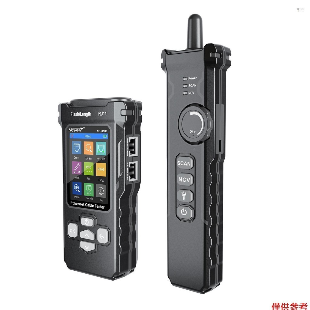 Yot NOYAFA NF-8506 LCD 數字網線測試儀可充電網絡尋線器多功能尋線器網線測試儀帶電纜連續性測試、電纜