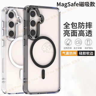 車載磁吸 金屬鏡頭框 不發黃 適用 三星 S25 S24 S23 手機殼 A55 A35 A13 A15 A34 A24