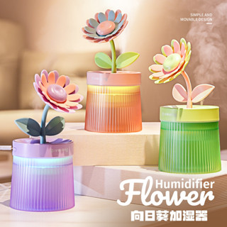 %好評率花朵加溼器桌面加溼器小型迷你空氣辦公室車用家用噴霧宿舍臥室 #淨化器250220#