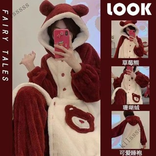 ⚡臺灣出貨#口袋小熊珊瑚絨連帽睡衣女鞦鼕季加絨加厚卡通長款法蘭絨鼕睡袍