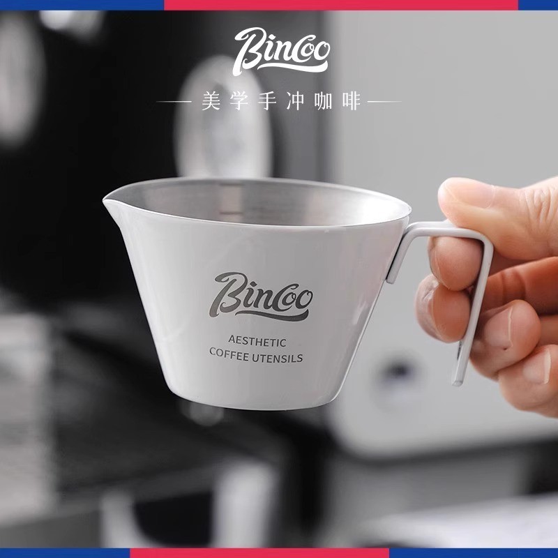 【48小時發貨】Bincoo意式濃縮咖啡量杯304不鏽鋼盎司杯萃取杯帶刻度100ml長柄