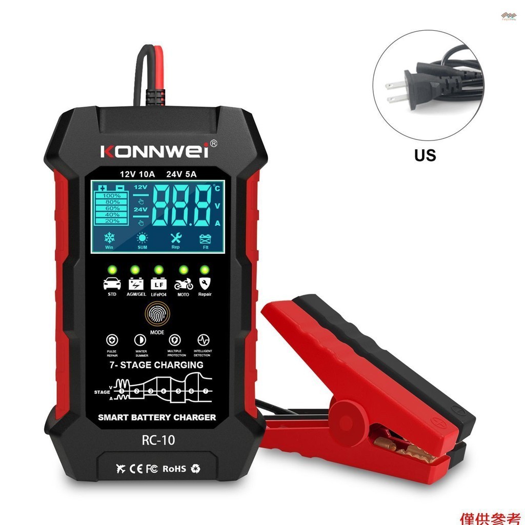 Konnwei RC-10 12V 10A 和 24V 5A 電池充電器電池脈衝修復工具,適用於鉛酸汽車、海洋、深循環電