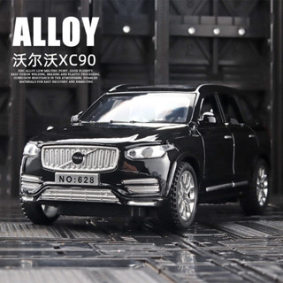 1:32 沃爾沃XC90合金車模型 燈光音樂回力6開門 模擬擺設車模 ZGXC