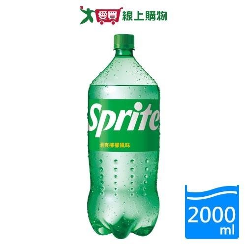 雪碧汽水寶特瓶2000ml【愛買】