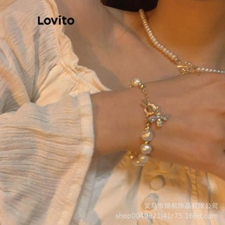 Lovito 女士休閒純珍珠水鑽手鍊 LFA18146