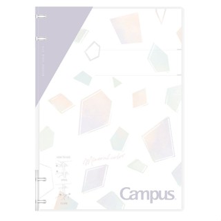 KOKUYO Campus 2x2薄活頁夾/ B5/ 礦石紫 eslite誠品