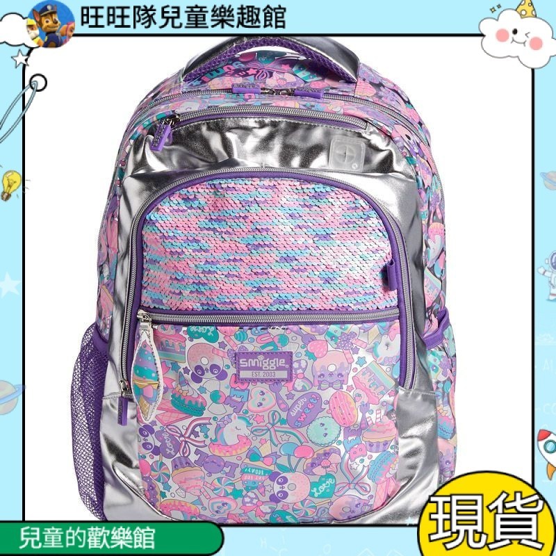 正品代購現貨✨✨smiggle 書包、小學生書包、護脊書包、小學書包 澳洲smiggle美人魚 兔子 變色減壓小學生男女