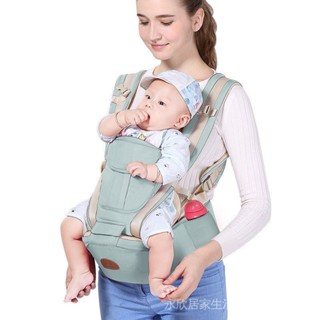 嬰兒背巾腰凳寶寶兒童新生兒帶娃背娃抱娃神器抱抱託用品新生兒嬰兒揹帶 透氣網布