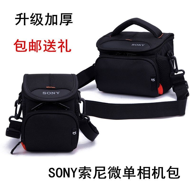 索尼ILCE-5000L 5100L 6000L a6300 a6500微單相機包 單肩攝影包