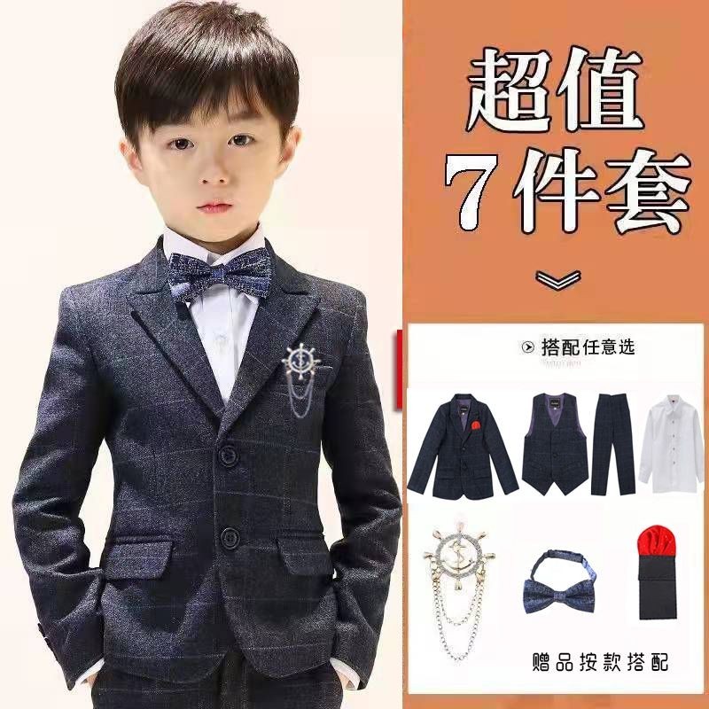 兒童套裝 男童西裝套裝男童花童禮服鋼琴表演服中大童帥氣小孩西裝外套秋冬