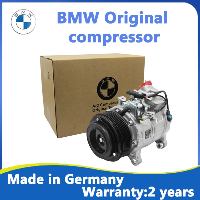 寶馬原廠空調壓縮機冷氣泵1系3系5系7系2系4系6系X1 X3 X4 X5 X6730 120 530 320 318