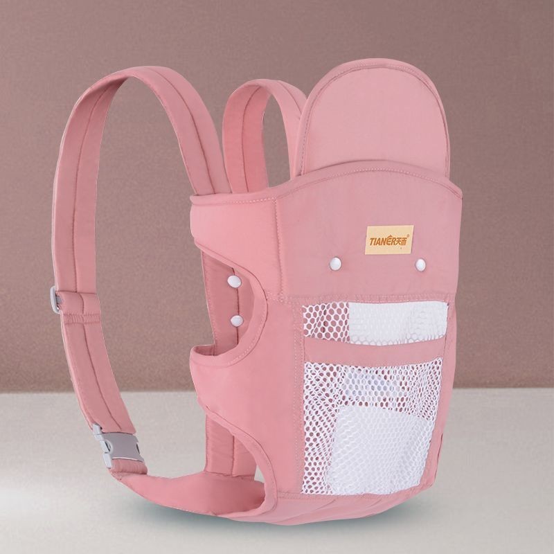 Baby Carrier 嬰兒背巾前抱式新生兒橫抱揹帶嬰兒寶寶外出背被小孩子背袋0個月  Ready Stock 03.