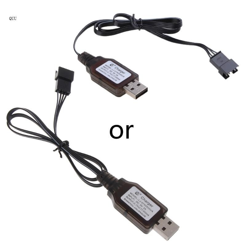 Quu 7 4v 3 7v x2 充電器 SM-4P 反向 2S 鋰電池 RC 玩具插頭輸入 USB 充電器 RC 車船