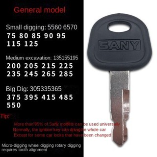 1 件 Sany Master key 挖掘機重型設備 Sany SY55 60 75 365 485 點火鑰匙 600
