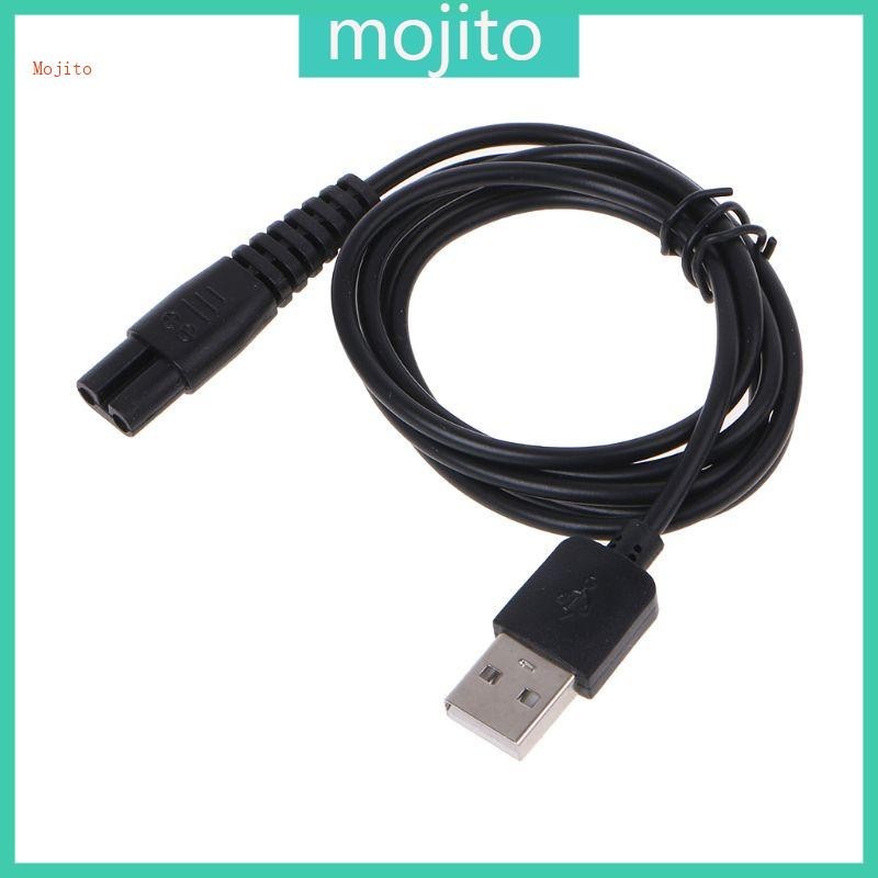 Mojito 耐用 USB 充電器線電動剃須刀電源適配器適用於 MJTXD01SKS