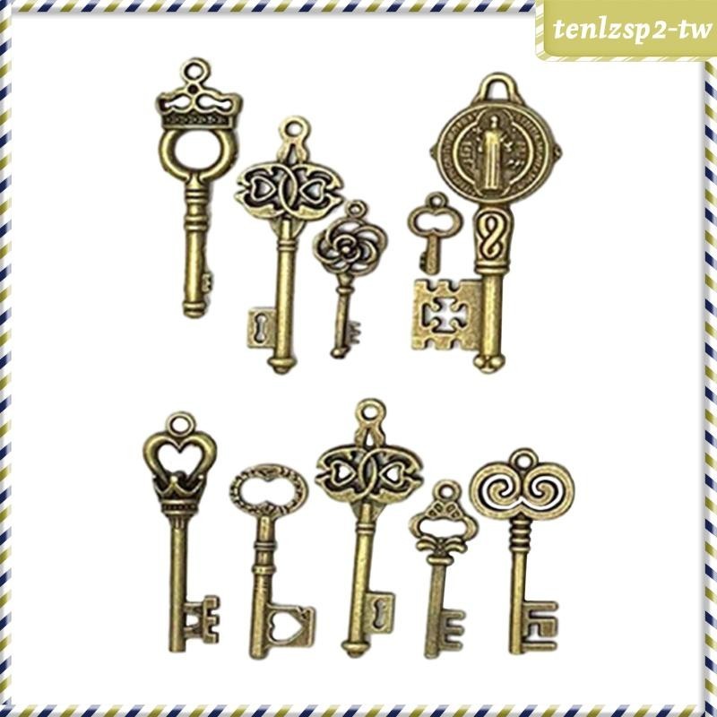[TenlzspfdTW] 鑰匙鏈 DIY 項鍊的骷髏小復古鑰匙裝飾