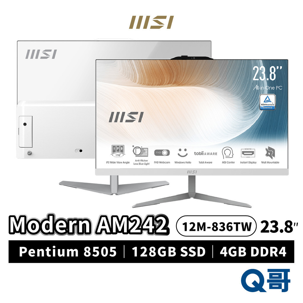 MSI 微星 Modern AM242 12M-836TW 24吋 AIO 液晶 電腦 桌上型 原廠保固  MSI687