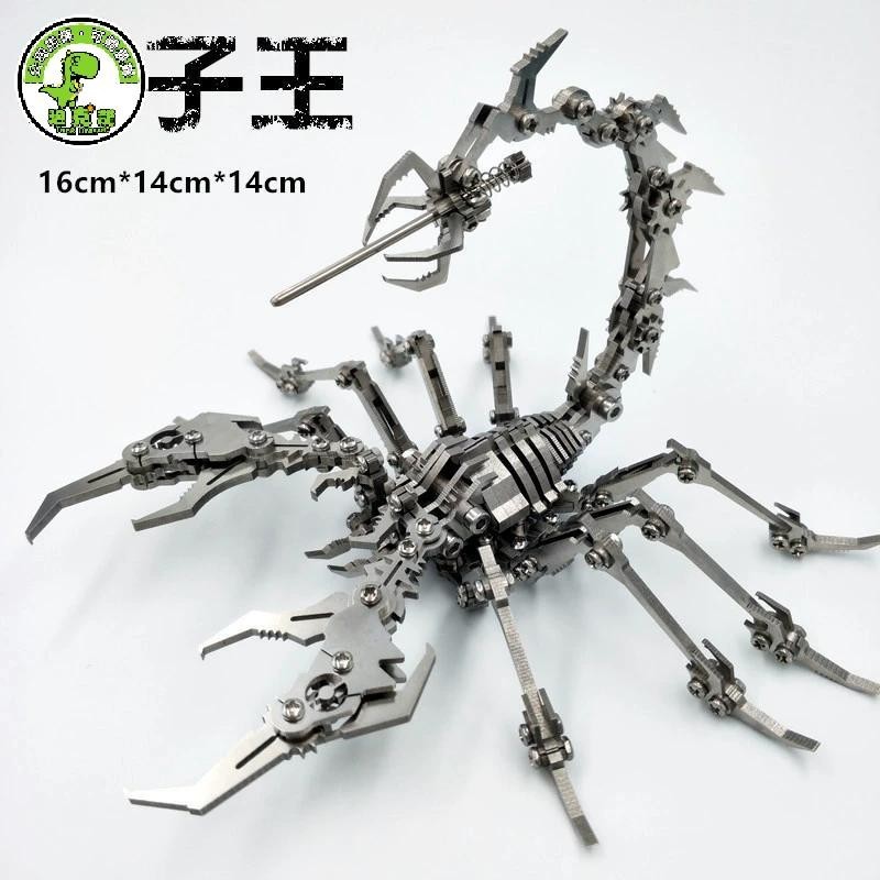 3D全金屬不銹鋼DIY拼裝可拆卸模型蠍子王獨角獸汗血寶馬