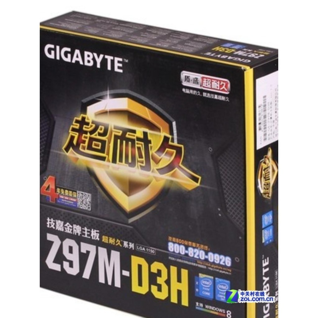 【現貨 品質保障】庫存沒上過機 Gigabyte/技嘉 Z97M-D3H 1150針 主板 M-ATX 小板