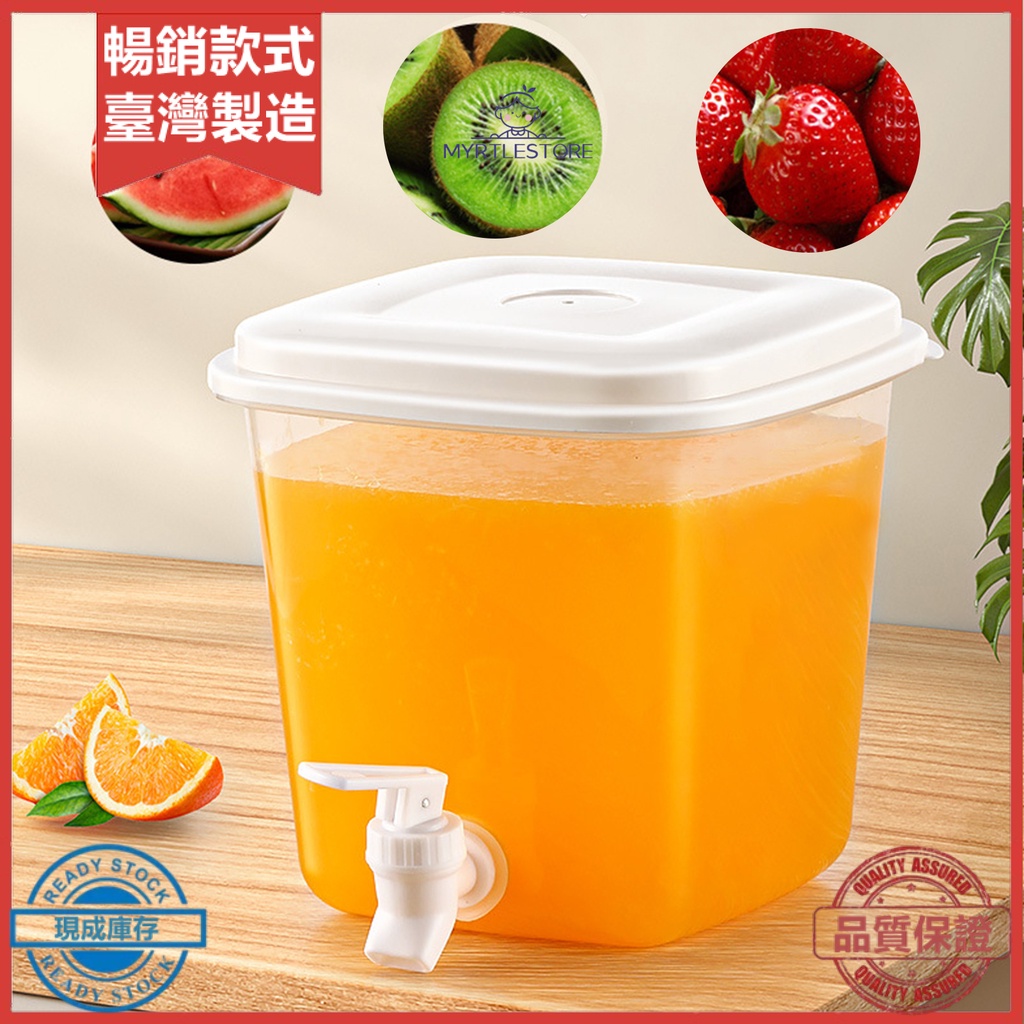 AMZ塑膠冷水壺水龍頭家用冰箱冷泡果汁涼水壺耐高溫廚房收納儲物桶