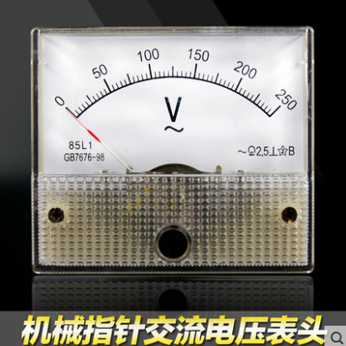 3.23 新款 85L1交流指針電壓表頭機械電壓表100V 200V250V 300V交流電壓表