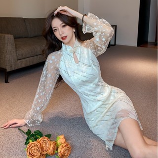 S-L 杏 立領 短版 秋季改良式旗袍禮服裙 刺繡亮片蕾絲拼接開叉洋裝 春酒尾牙 婚禮洋裝潮流