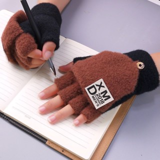 冬季兒童手套半指翻蓋保暖男女韓版學生寶寶可愛卡通防風騎車手套