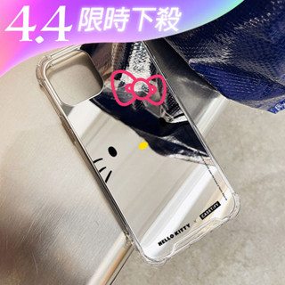 Hello Kitty 蝴蝶結 KT 鏡面 iPhone 15 pro max 手機殼 14 plus 13 pro 1