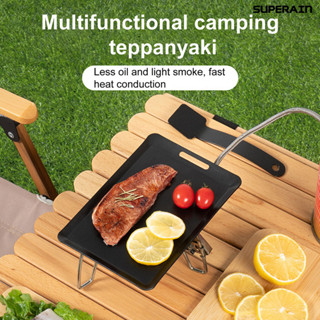[嘉和運動]戶外露營野餐鐵板燒方形不粘烤盤家用烤肉盤卡式爐燒烤盤