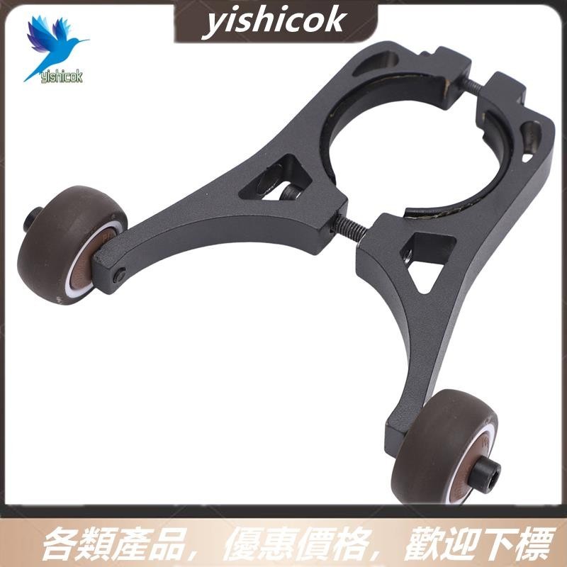 XIAOMI [便宜] 適用於小米 Es MAX G30 滑板車通用折疊收納支架更換零件配件的折疊電動滑板車倒立支架