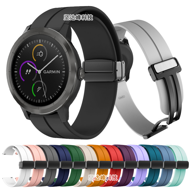 佳明Garmin Vivoactive 3 Music錶帶磁吸摺疊扣運動矽膠腕帶