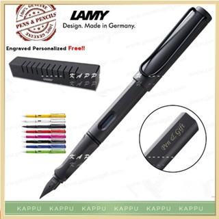 德國 Lamy Safari 鋼筆 狩獵者係列 淩美鋼筆 簽字筆 2021叢林係列馬卡龍色 墨水筆