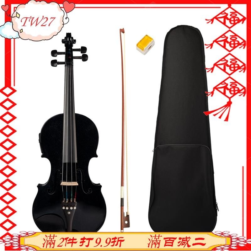 27-4/4全尺寸小提琴小提琴聲電小提琴實木琴體烏木配件高品質黑色電動小提琴
