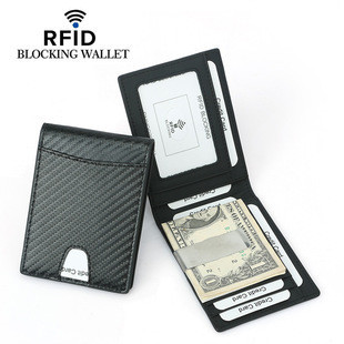 碳纖維紋錢夾 RFID防盜刷美金頭層牛皮小錢包