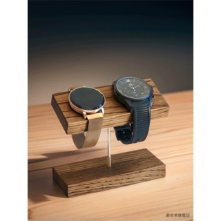 無印良品同款日式收納百十來方胡桃木質手錶托架實木手錶臺創意收納架手錶展示置物架