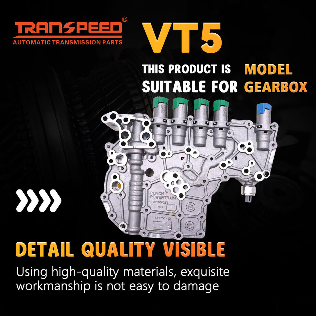 Transpeed VT5 自動變速箱閥體電磁閥套件適用於福特