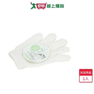 詰朵斯淨。沐浴手套RE6702【愛買】