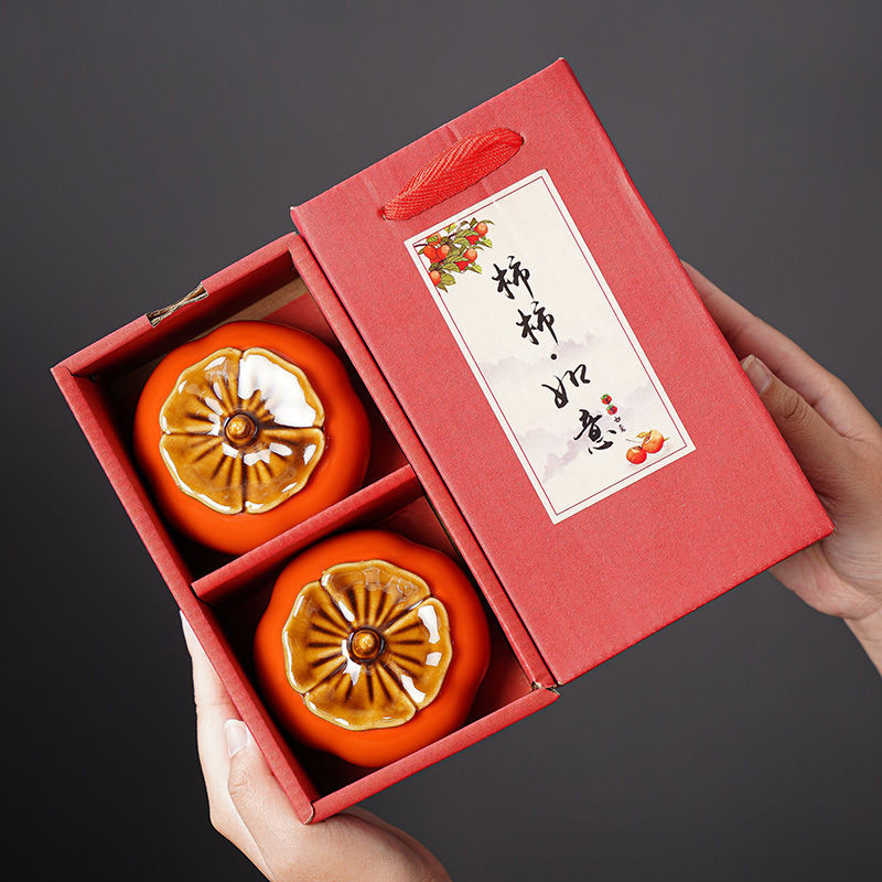 柿柿如意茶葉罐密封罐柿子喜糖罐家用結婚擺件空罐子禮盒包裝訂製