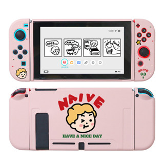 粉色可愛小人任天堂Switch保護殼高級NS保護套遊戲收納包分體軟殼