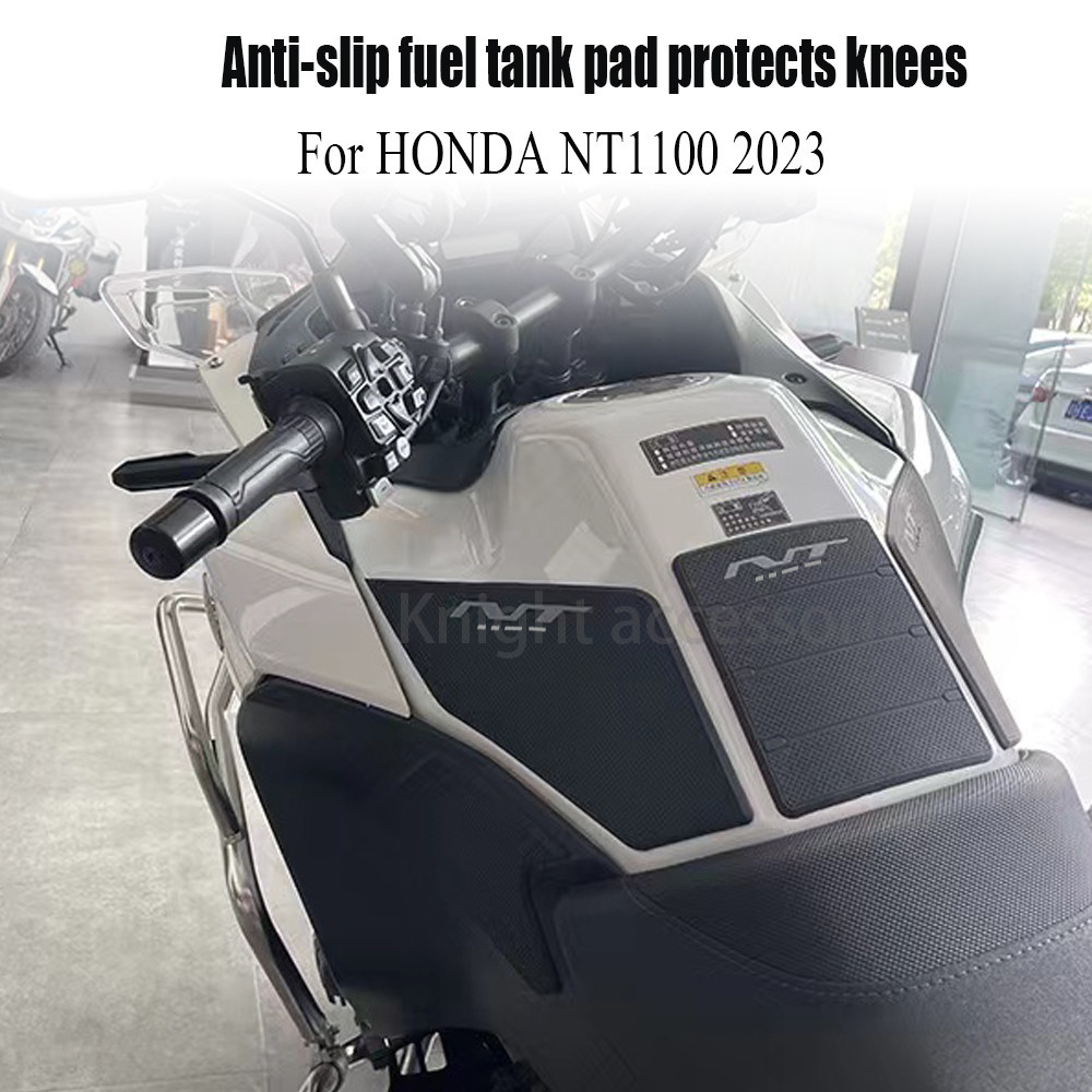 HONDA 摩托車防滑油箱墊貼紙保護膝蓋握把油箱側貼新款適用於本田 NT1100 2023