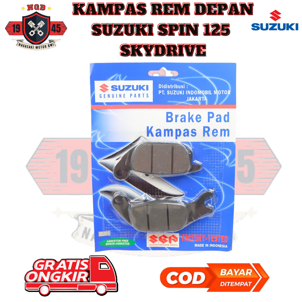 前盤式剎車片 Suzuki Spin 125 Skydrive 剎車片 Suzuki Spin 125 69100B02