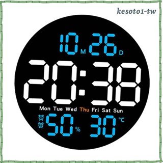 [KesotoaaTW] 數字掛鐘掛式鬧鐘成人溫度濕度數字時鐘家用臥室電子鐘