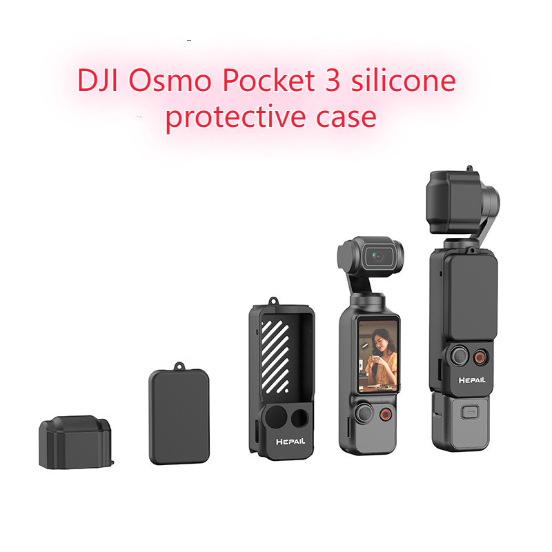 適用於 DJI Osmo Pocket 3 矽膠套防摔防刮保護套散熱防塵矽膠保護套