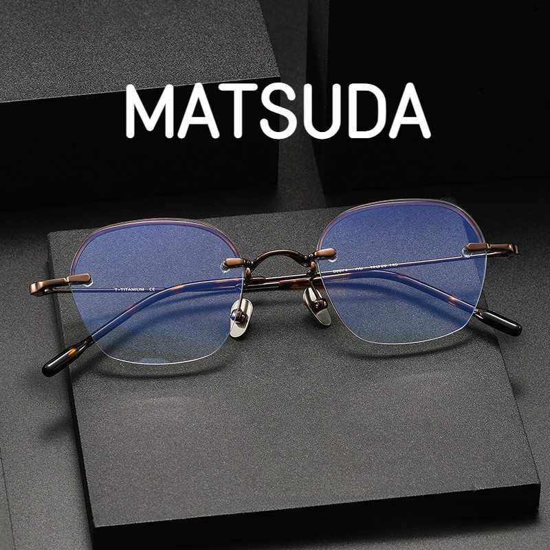 【TOTU眼鏡】MATSUDA松田 日系復古眼鏡 純鈦眼鏡框 無框眼鏡女款近視可配度數 80874網紅眼鏡框