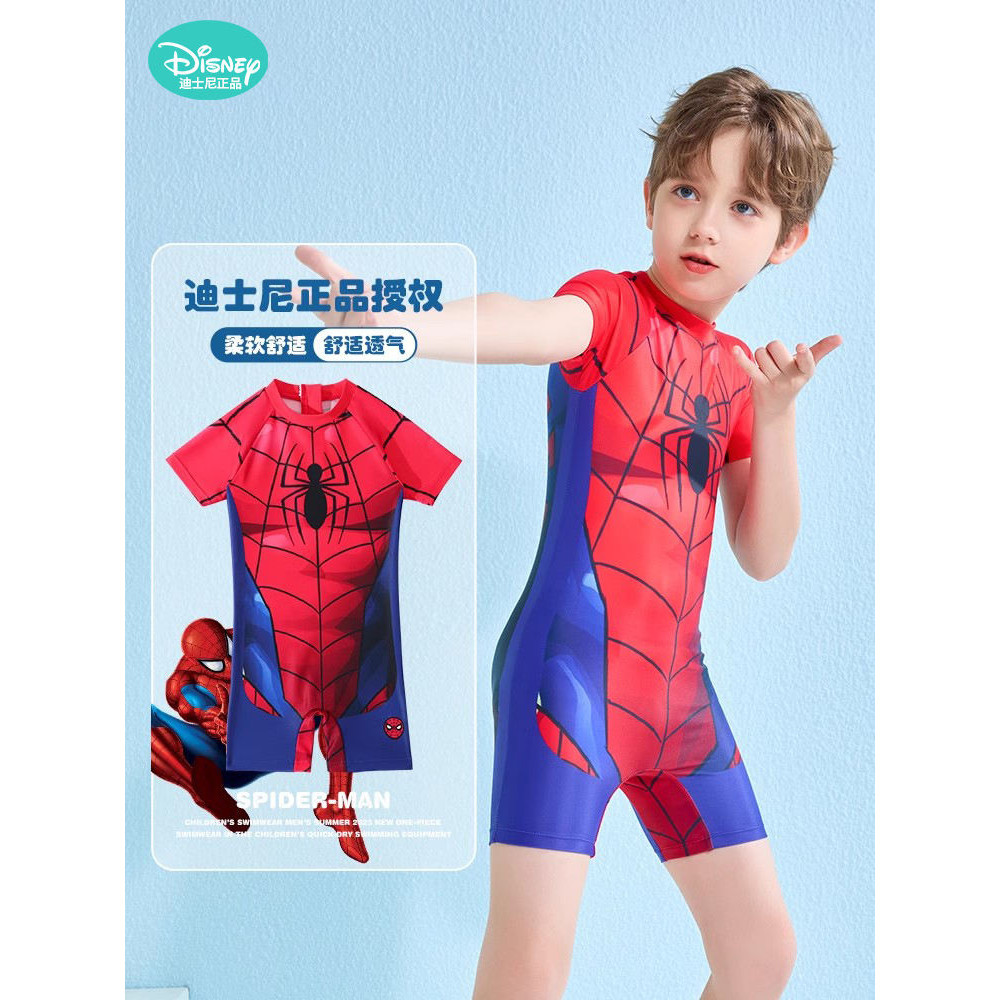 現貨- 兒童泳衣男孩2023夏季新款迪士尼蜘蛛俠泳衣中大童速乾游泳套裝