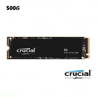 Micron 美光 Crucial P3 500G Gen3 M.2 SSD 固態硬碟