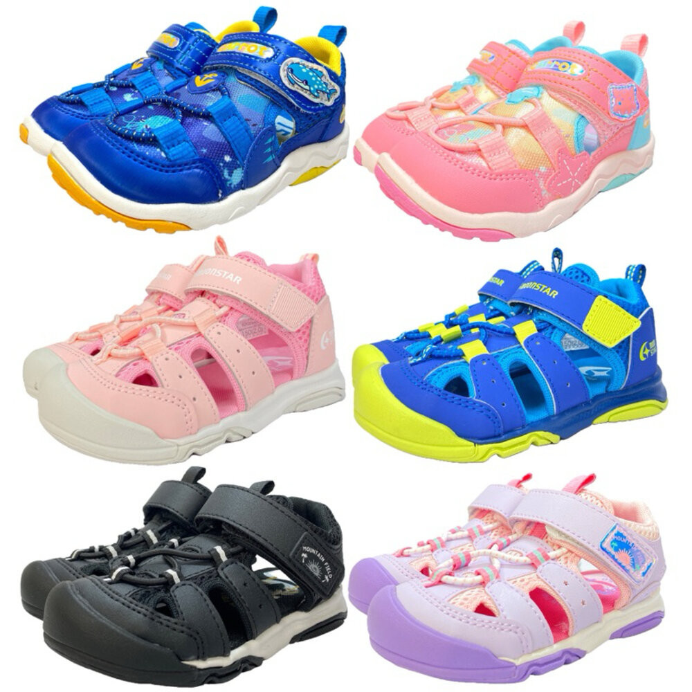 Moonstar 護趾涼鞋 2024新款 水涼鞋 機能 運動 男童 女童 月星 carrot 公園鞋