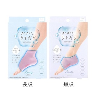 😻日貨配😻 臺灣現貨 COGIT esthe time 凝膠保濕 腳跟套