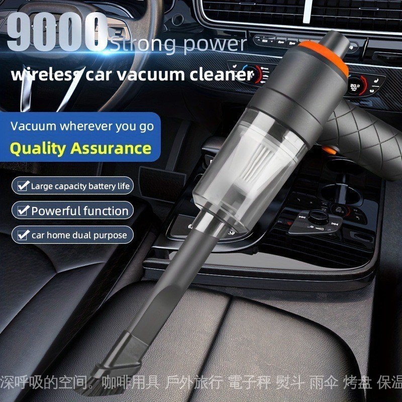 汽車清潔吸塵器大功率迷你充電多功能吹吸照明手持小車內飾