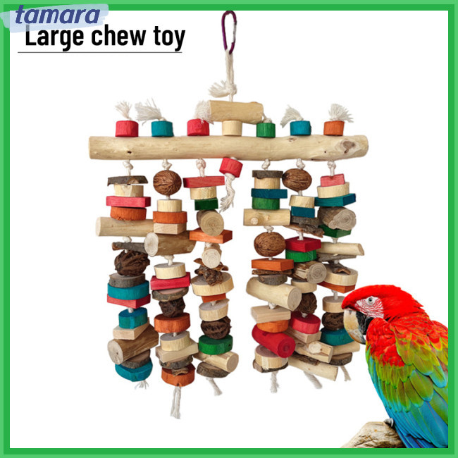 Bhn 大鳥鸚鵡玩具帶金屬鉤木鳥玩具金剛鸚鵡、鳳頭鸚鵡、非洲灰鸚鵡愛情鳥天然堅果